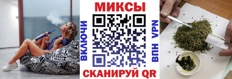 БУТИРАТ бутандиол  Сибай 
