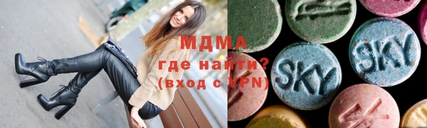 гашиш Алзамай