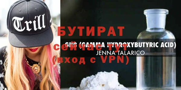 СК Арсеньев