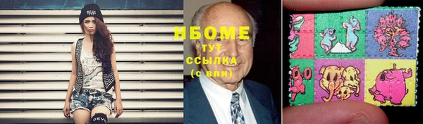 гашиш Алзамай