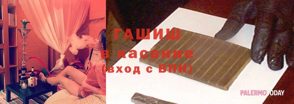 СК Арсеньев