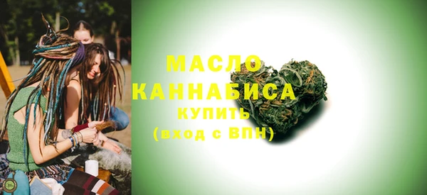 амфетамин Алексеевка