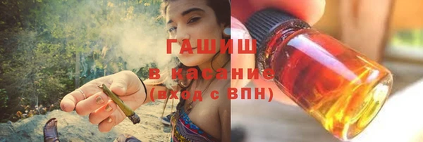 шишки Алексин