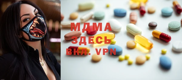 шишки Алексин
