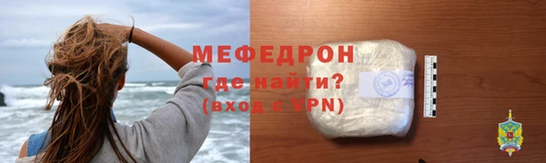 СК Арсеньев