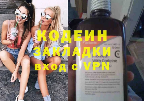 гашиш Алзамай