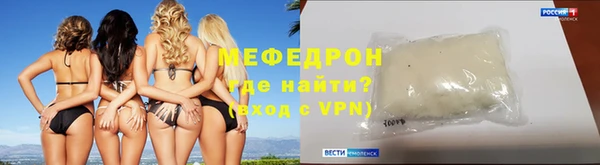 СК Арсеньев